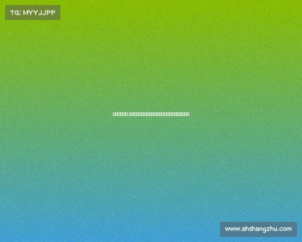 赛事回放姚明 赛事回放重温姚明辉煌生涯巨人征战足迹永铭篮球传奇